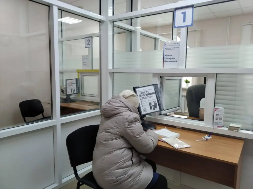 Пенсионеры в России начали активно искать работу: причины и последствия