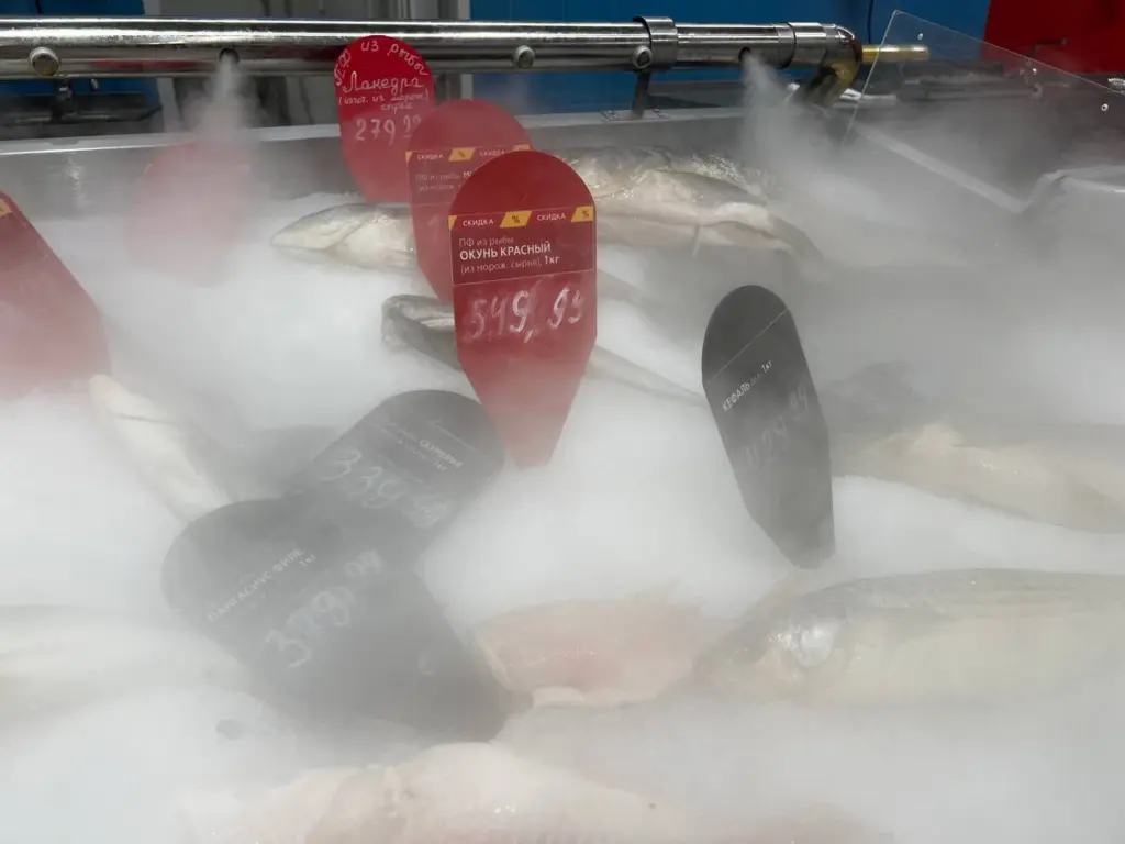 Цены на популярную в России рыбу резко упали