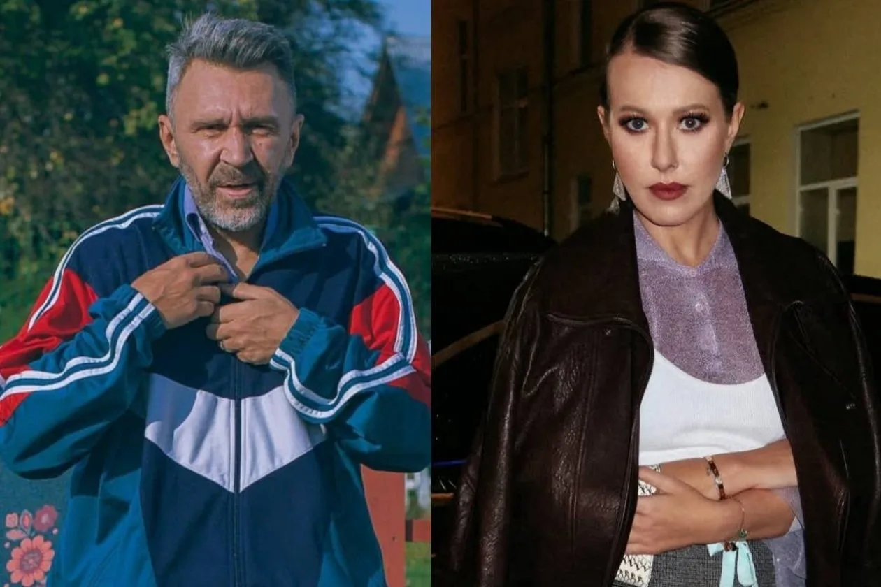 Сергей Шнуров и Ксения Собчак соцсети звезд