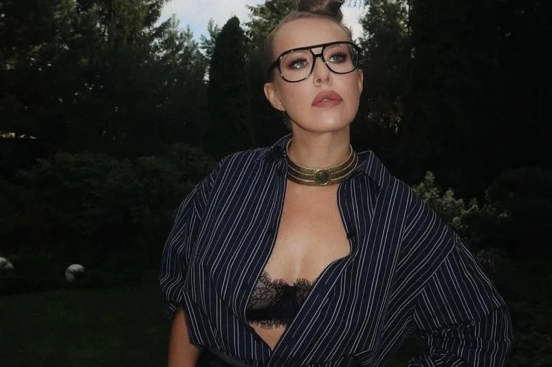 Ксения Собчак соцсети Ксении Собчак Ксения Собчак соцсети Ксении Собчак