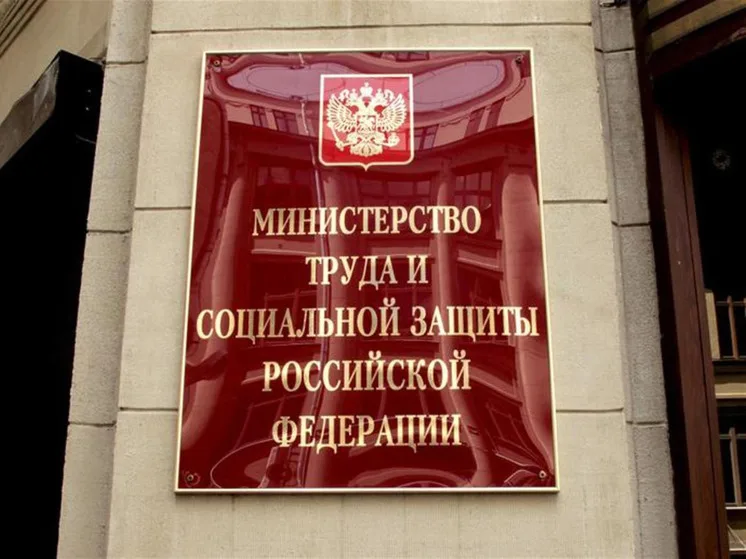 Определены самые перспективные профессии на ближайшие семь лет0