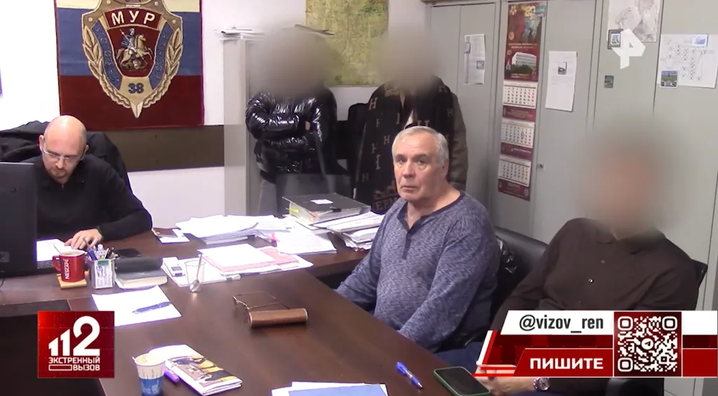 Спустя почти 30 лет раскрыто убийство сотрудника угрозыска и его супруги