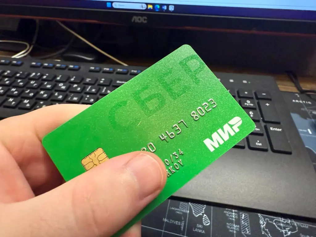 Налоговая служба инициировала массовую проверку переводов россиян – владельцы карт получают доначисления процентов