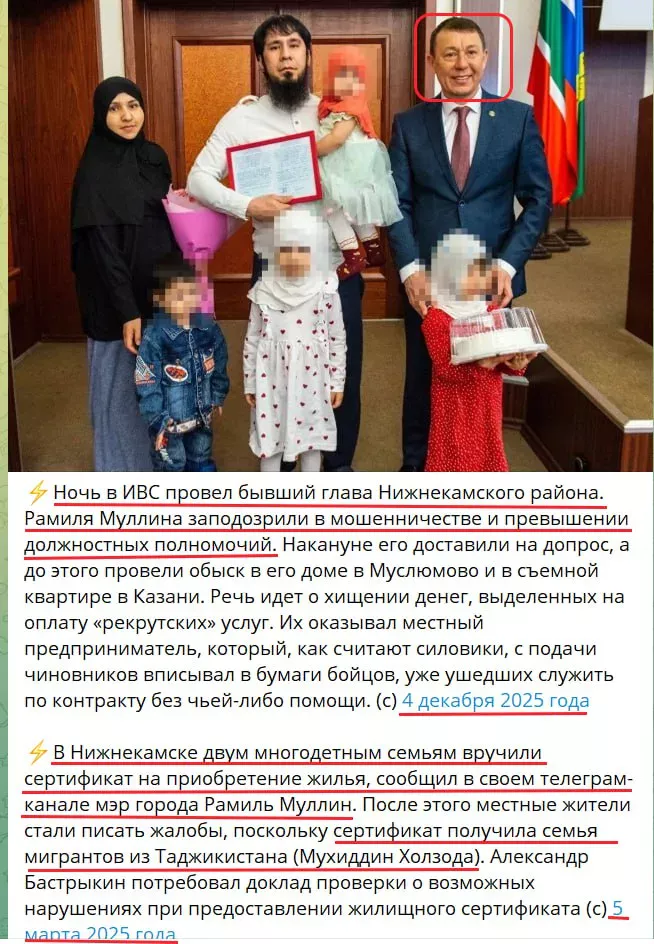 Юрий Подоляка: Прям удивительно, а ведь «такой хороший человек» (был) и «вдруг» жулик