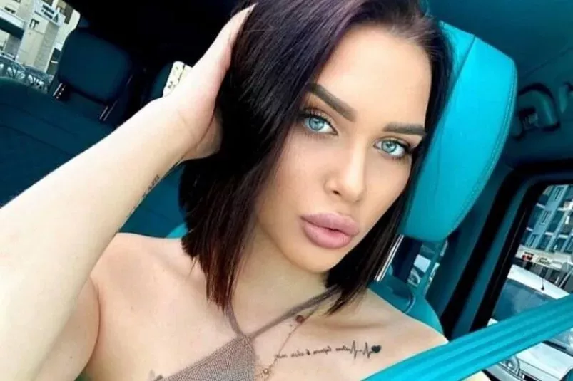 Яна Шевцова соцсети блогера Яна Шевцова соцсети блогера