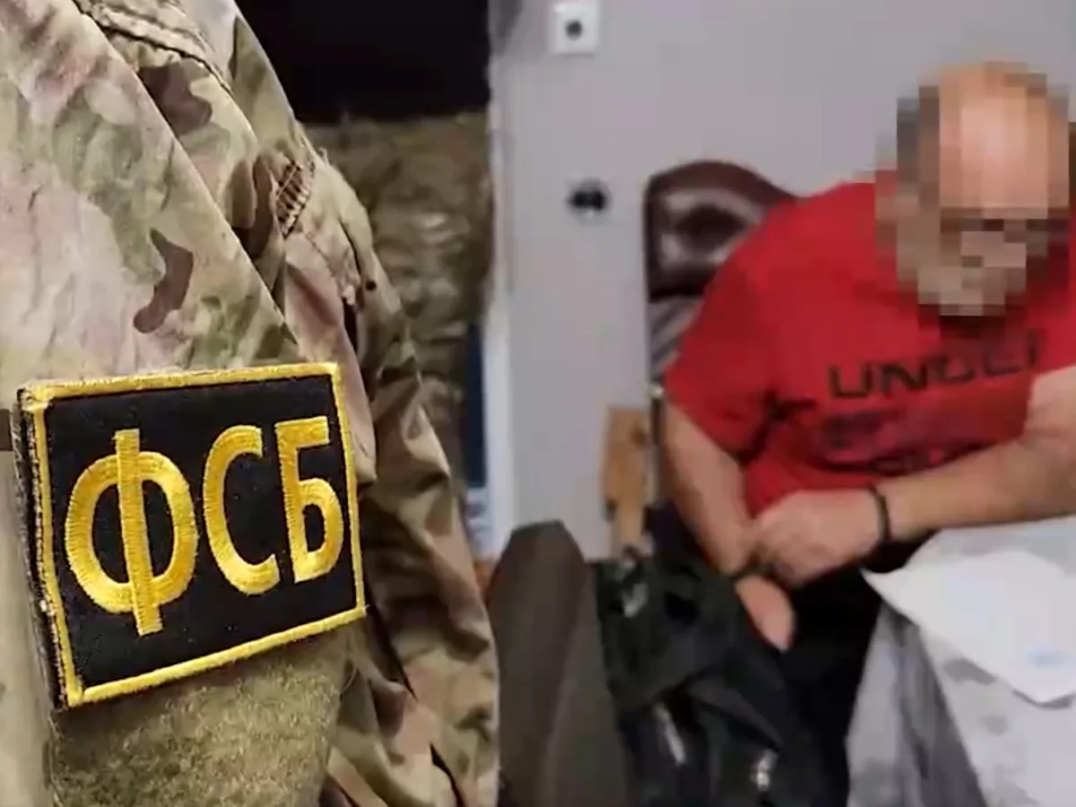 ФСБ остановила теракт против высокопоставленного военного из Минобороны в Крыму: видео стало доступно0