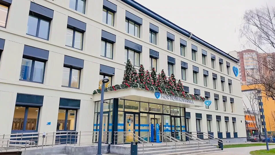 В Москве возобновили работу пять обновлённых поликлиник