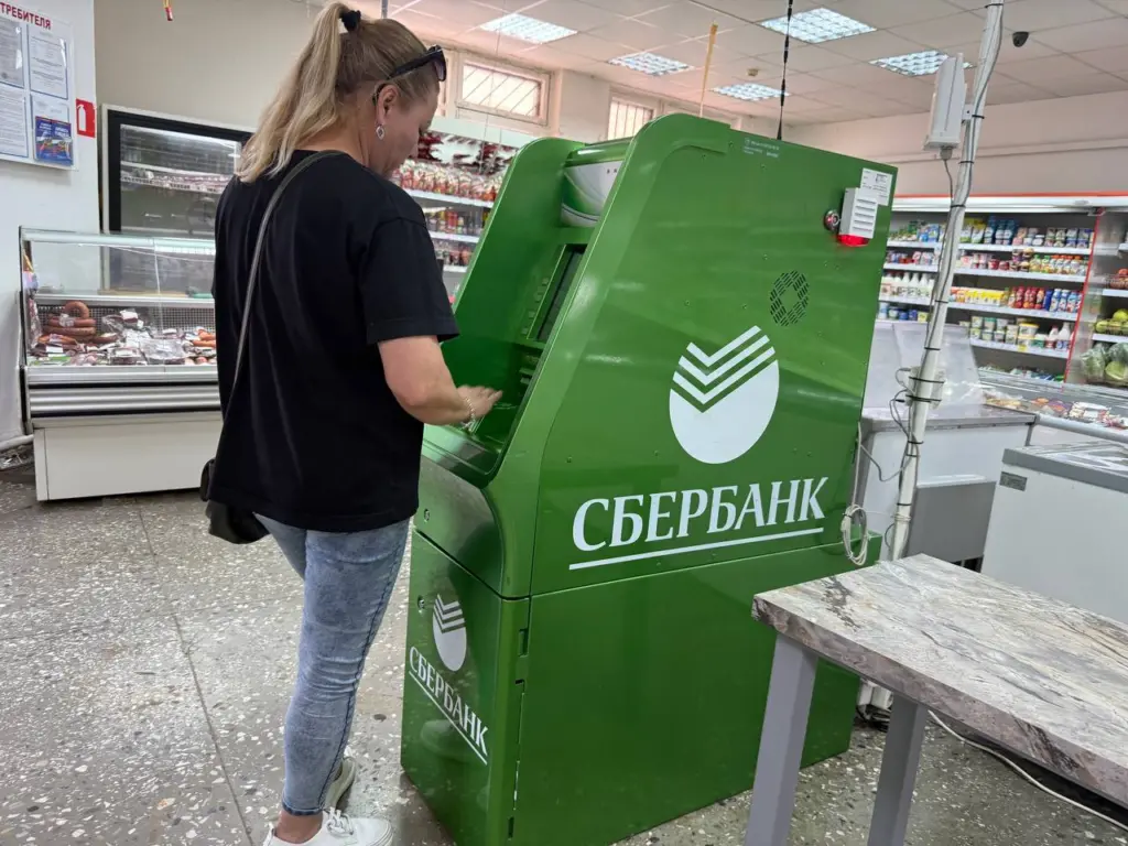 С 1 января 2026 года вступают в силу новые строгие правила проверки крупных переводов между собой и другими