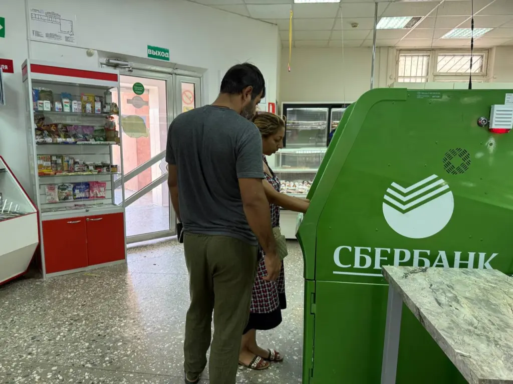 Сбербанк обновил данные о тарифах на обслуживание карт за последний месяц