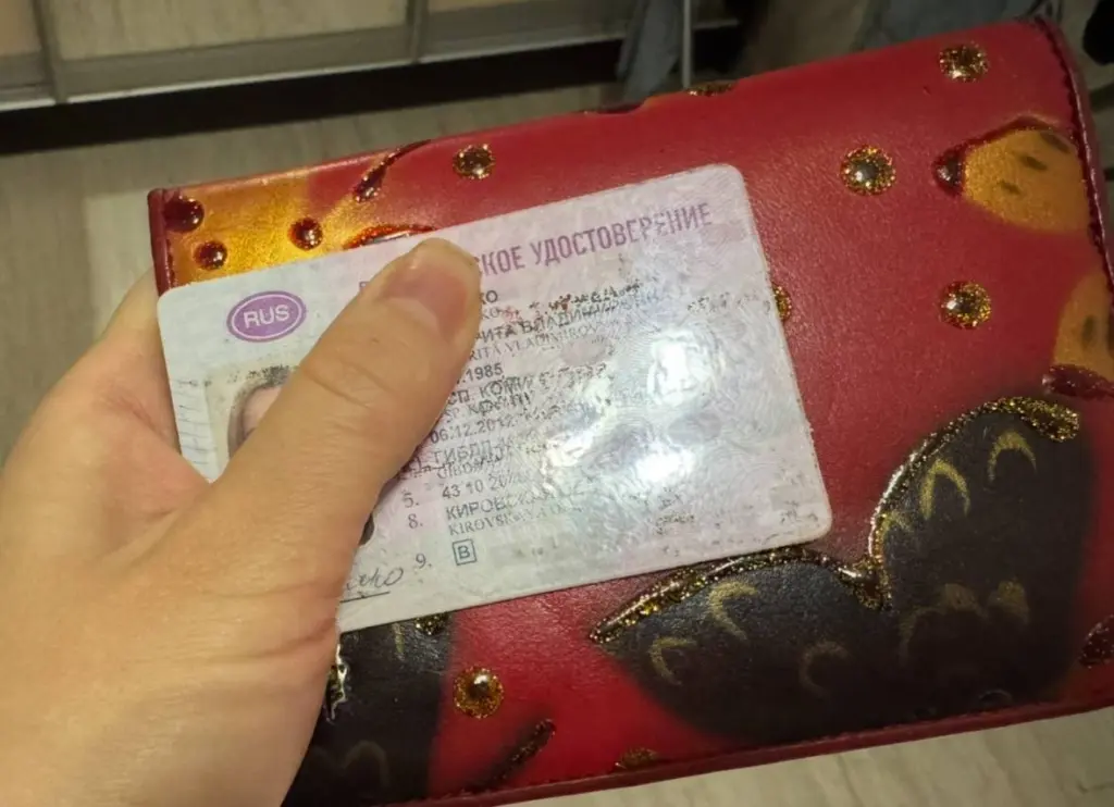 Не упустите возможность: в 2026 году три цифры на ваших правах обернутся затратами в 15 000 рублей