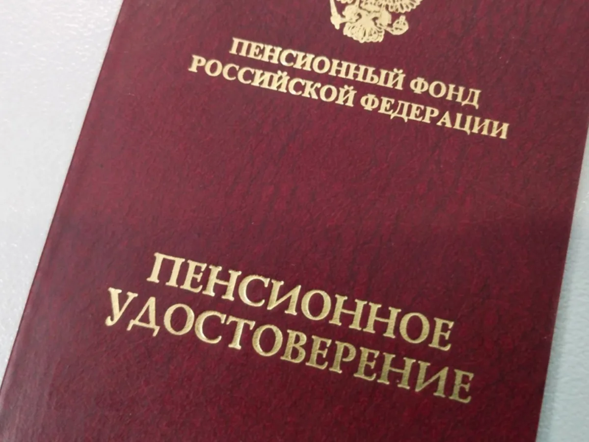 В Госдуме рассматривают возможность увеличения минимальной страховой пенсии до 50 тысяч рублей0