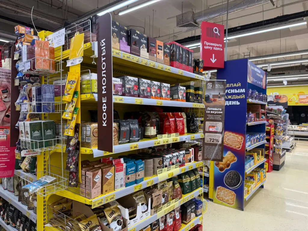 Росконтроль определил идеальный растворимый кофе: покупайте хоть по три упаковки — состав без примесей