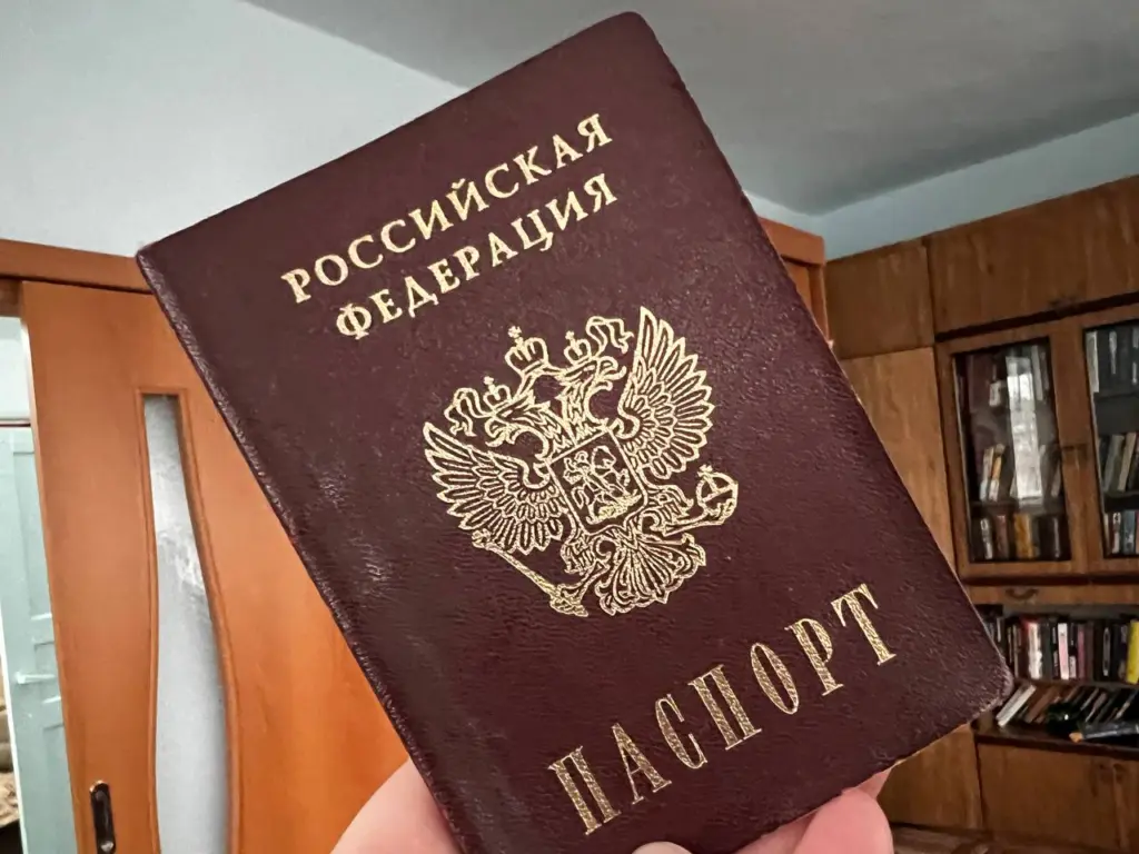 С января в паспорта граждан России введут новую отметку