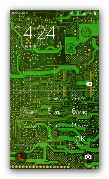Как отключить блокировку экрана на устройствах Android: пошаговая инструкция19