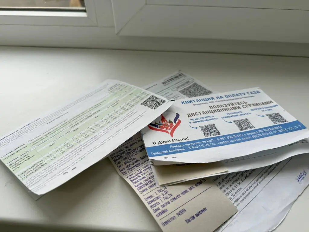 С 1 января 2026 года в России вновь увеличатся тарифы на ЖКХ — индексация по регионам