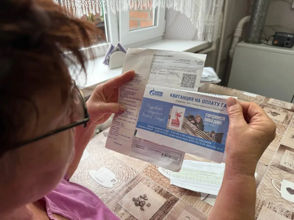 Пенсионерам сообщили о новом решении: с 1 декабря платить за отопление не нужно