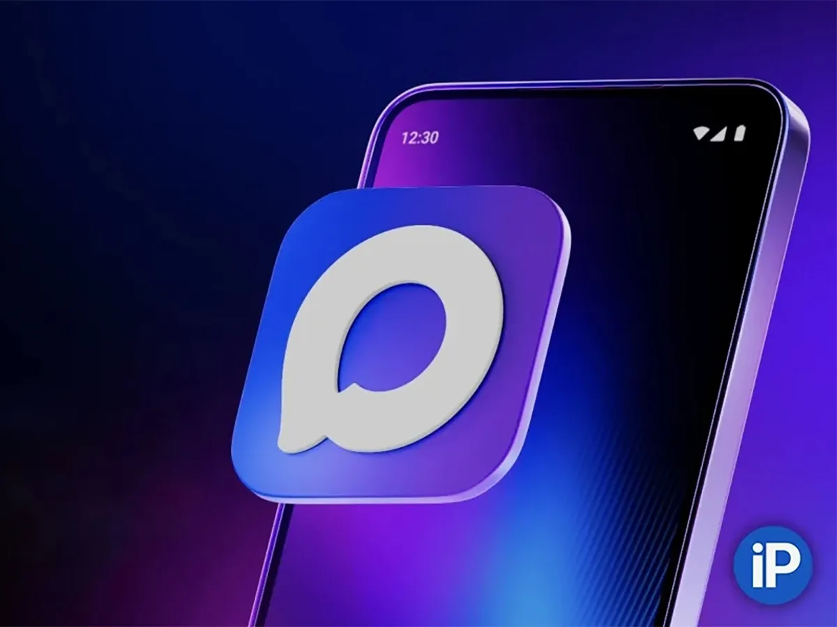 Пользователи Max активно сообщают о трудностях с доступом к сервису0