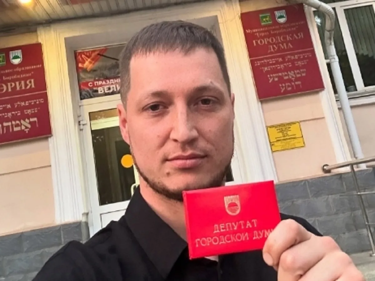 Депутат высмеял опасения россиян по поводу слежки в Mах: «Не дай бог, товарищ майор увидит»0