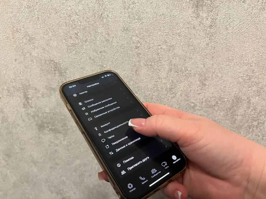 В России стартовала официальная блокировка WhatsApp*