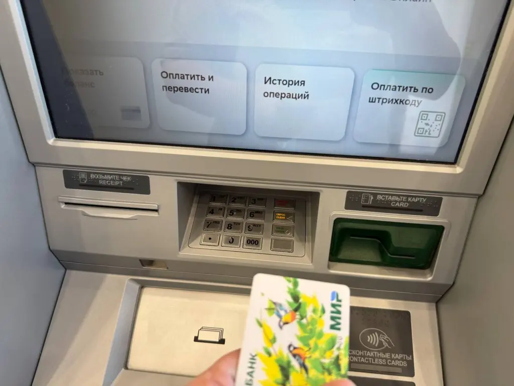 Россиянам рекомендовано вывести средства с накопительных счетов: раскрыта причина этого совета