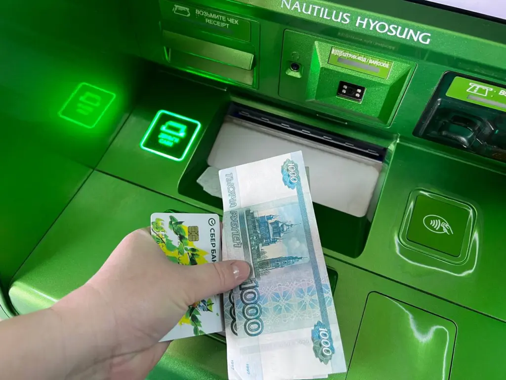 В декабре введут запрет на банковские карты: новые правила для онлайн-платежей