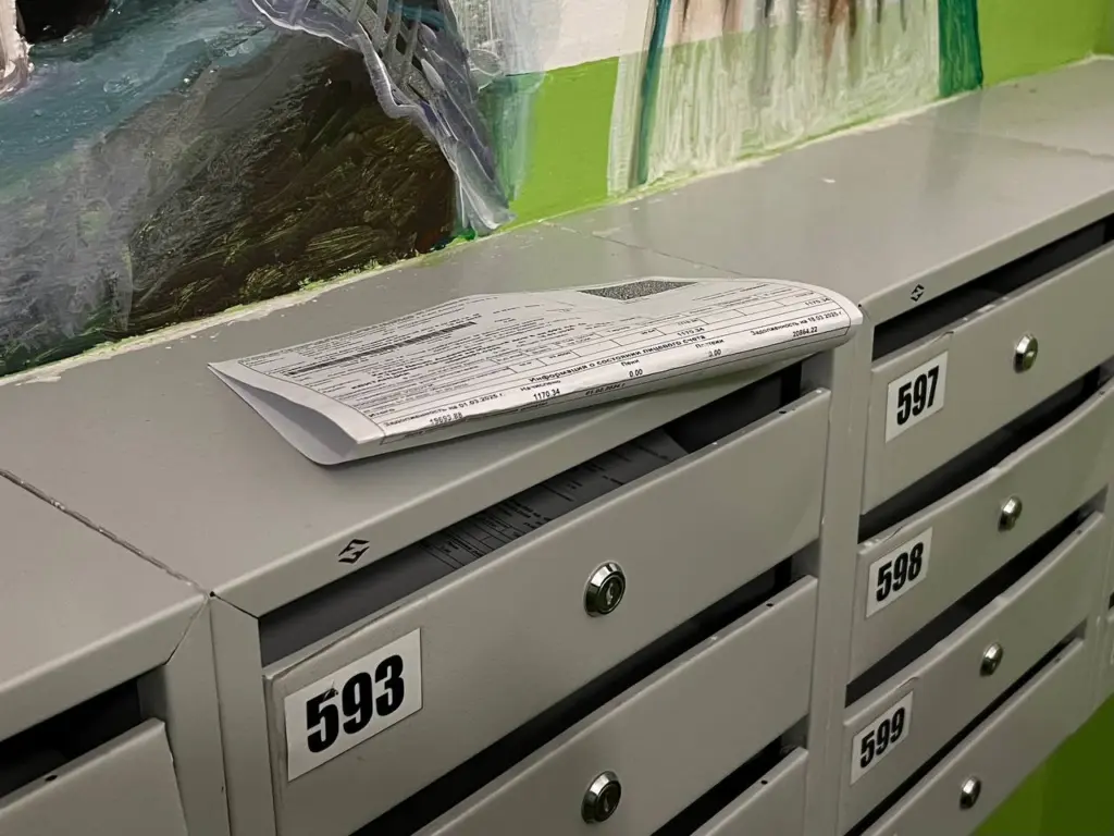 Минстрой объявил о тройном увеличении платежей за услуги ЖКХ